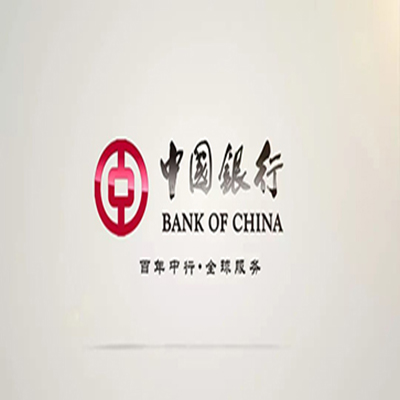 阜平中国银行中银e贷